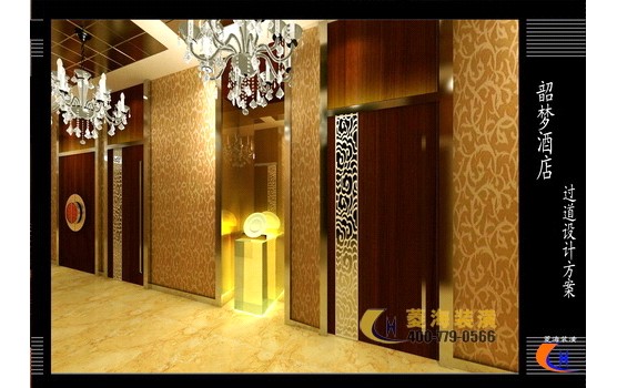 酒店墻壁設(shè)計(jì)