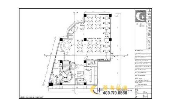 意大利餐廳設(shè)計(jì)圖