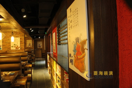 火鍋店走道裝修設(shè)計(jì)