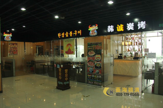 燒烤店門頭設(shè)計