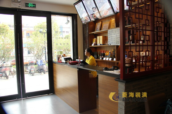 臺灣面館設(shè)計(jì)裝修效果圖