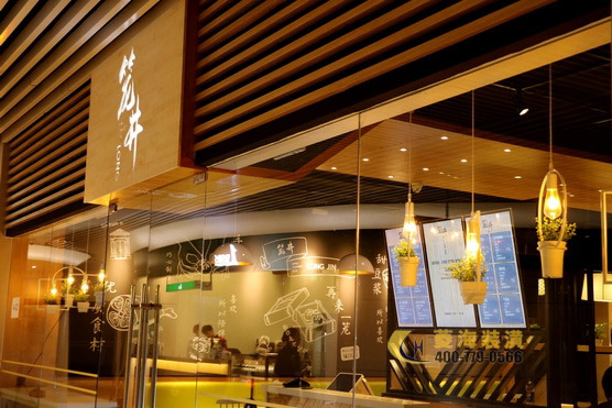 中式餐廳門頭設(shè)計裝修