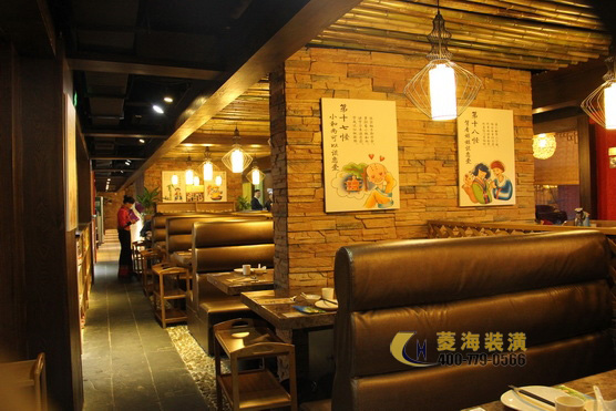 火鍋店卡座裝修設(shè)計(jì)