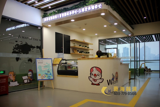 早教中心門頭設(shè)計(jì)裝修