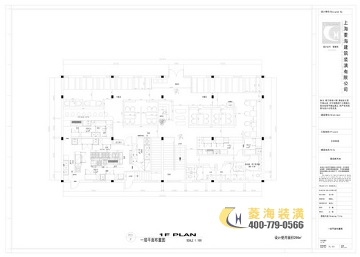 日本料理店設(shè)計(jì)平面圖