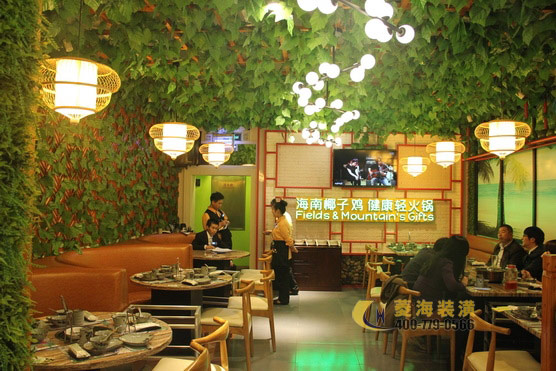 火鍋店設(shè)計裝修效果圖