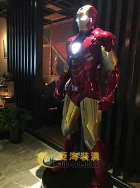主題餐廳道具設(shè)計(jì)裝修